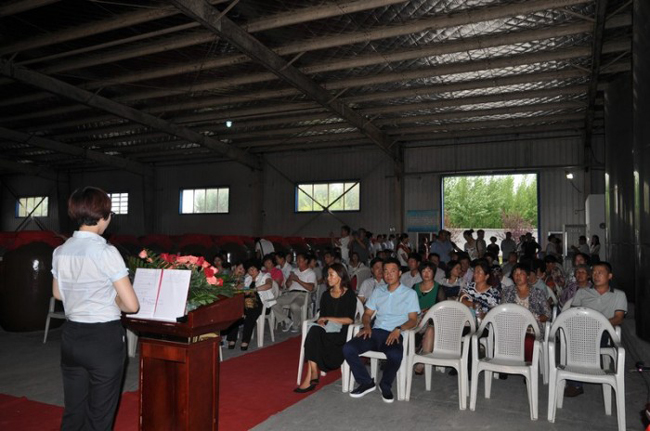 “胜游官网?酒联储原酒酿储基地启动仪式”在胜游官网顺利启动